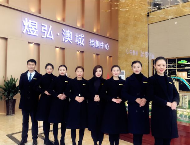 澳城.jpg 澳城.jpg